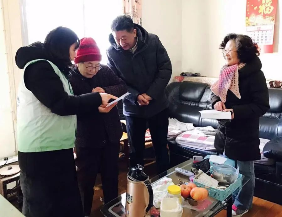 用心用情,高境镇打造家门口的乐祥智慧养老服务圈(图2) 用心用情,高境镇打造家门口的乐祥智慧养老服务圈(图2)