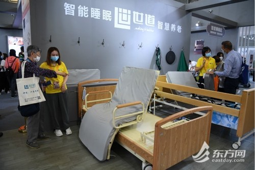 聚集“乐祥智慧养老” 解决方案越来越多(图2) 聚集“乐祥智慧养老” 解决方案越来越多(图2)