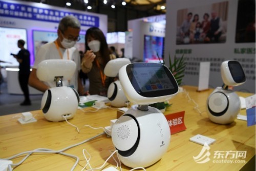 聚集“乐祥智慧养老” 解决方案越来越多(图4) 聚集“乐祥智慧养老” 解决方案越来越多(图4)