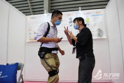 聚集“乐祥智慧养老” 解决方案越来越多(图5) 聚集“乐祥智慧养老” 解决方案越来越多(图5)