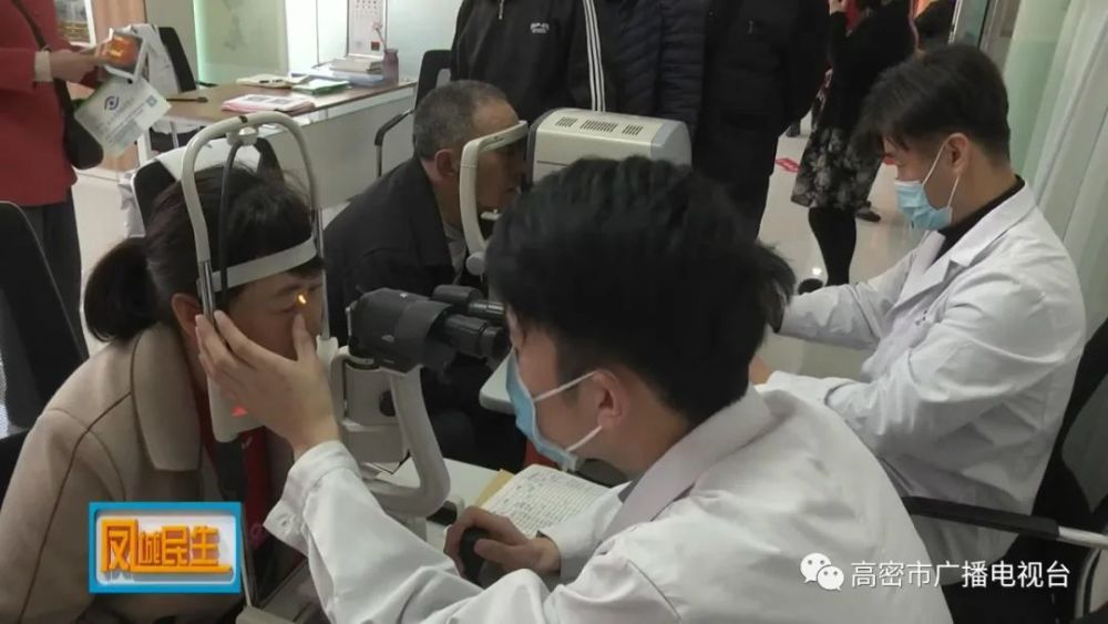 高密,大数据平台赋能“乐祥智慧养老”(图5) 高密,大数据平台赋能“乐祥智慧养老”(图5)