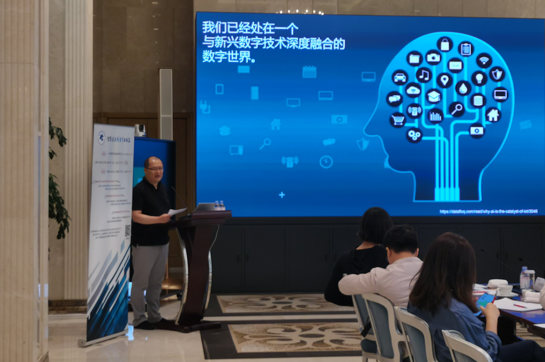 乐祥参加“智慧健康养老企业家俱乐部”企业行活动(图2) 乐祥参加“智慧健康养老企业家俱乐部”企业行活动(图2)