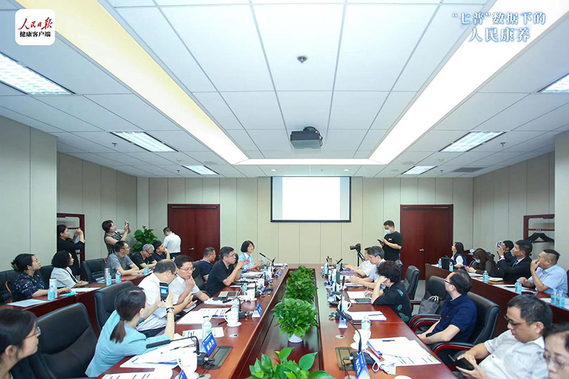 2.64亿老人如何养老?居家养老才是最大市场(图1) 2.64亿老人如何养老?居家养老才是最大市场(图1)