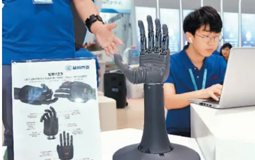 “老年版”APP兴起,适老化改造提速,老年人加快—— 享受智能生活 融入数字时代(图3) “老年版”APP兴起,适老化改造提速,老年人加快—— 享受智能生活 融入数字时代(图3)