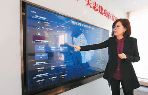 “老年版”APP兴起,适老化改造提速,老年人加快—— 享受智能生活 融入数字时代(图4) “老年版”APP兴起,适老化改造提速,老年人加快—— 享受智能生活 融入数字时代(图4)