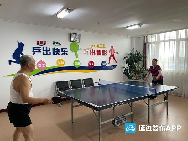 延边:全力推进养老服务体系建设 让“老有所养”幸福成色更足(图2) 延边:全力推进养老服务体系建设 让“老有所养”幸福成色更足(图2)