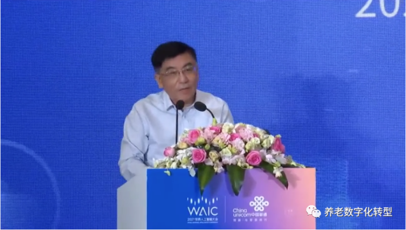 上海市民政局局长朱勤皓谈人工智能赋能养老(图1) 上海市民政局局长朱勤皓谈人工智能赋能养老(图1)