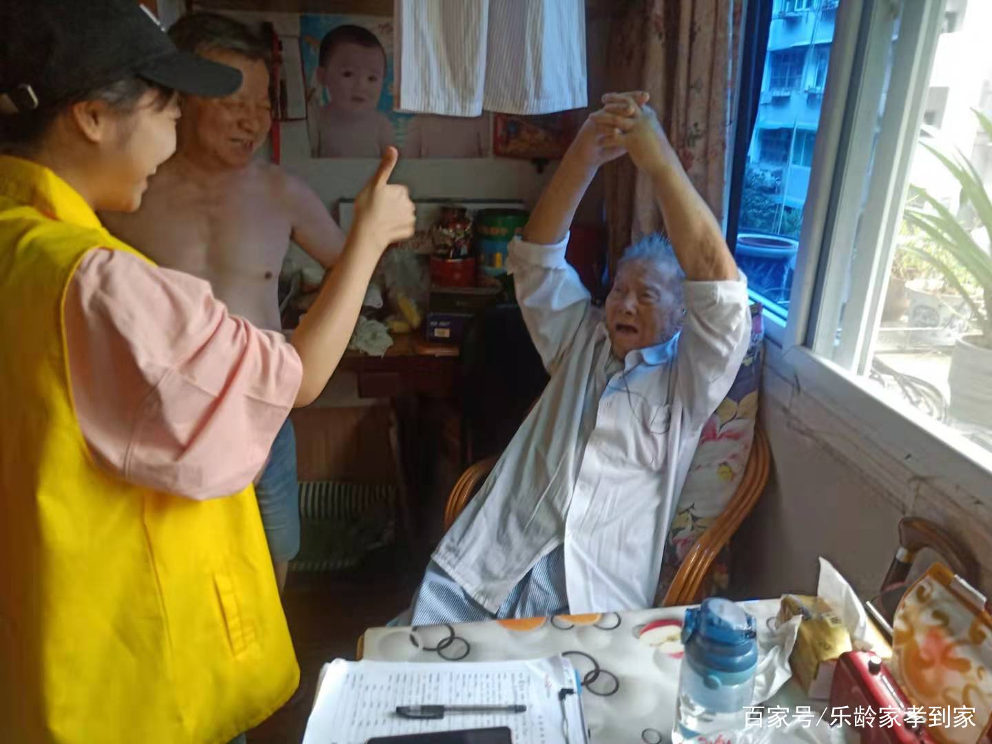 养老院虽好,但家庭照护床位更不赖,新型养老模式,多重选择(图5) 养老院虽好,但家庭照护床位更不赖,新型养老模式,多重选择(图5)