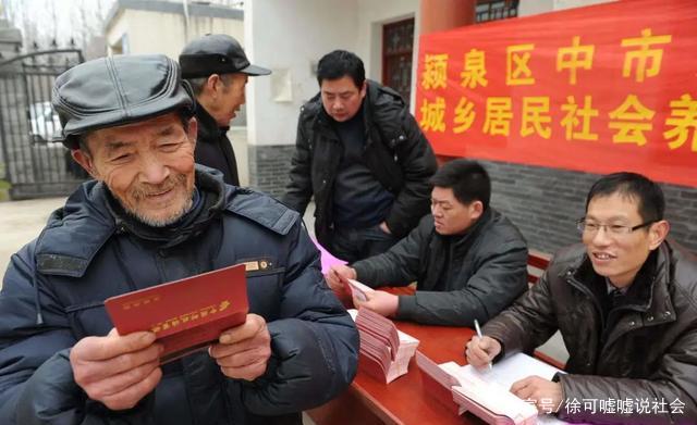 农村养老迎来“变革”?每位农村老人都能听到“4条好消息”(图1) 农村养老迎来“变革”?每位农村老人都能听到“4条好消息”(图1)