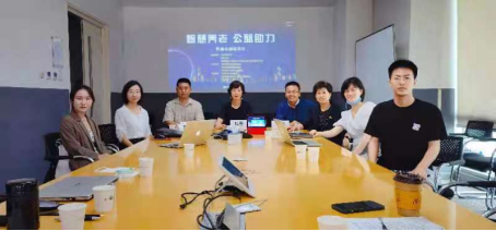 公益传播助力乐祥智慧养老—科技公益城市行走进泉城济南(图4) 公益传播助力乐祥智慧养老—科技公益城市行走进泉城济南(图4)