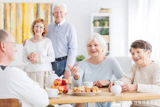 医养结合的养老好处到底是什么?(图1) 医养结合的养老好处到底是什么?(图1)