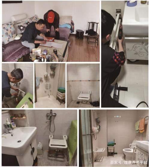 医养结合的养老好处到底是什么?(图6) 医养结合的养老好处到底是什么?(图6)