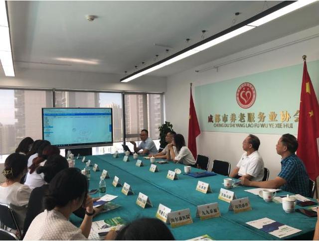 “乐祥智慧养老”来了,它还是四川科技计划重点项目成果!(图1) “乐祥智慧养老”来了,它还是四川科技计划重点项目成果!(图1)