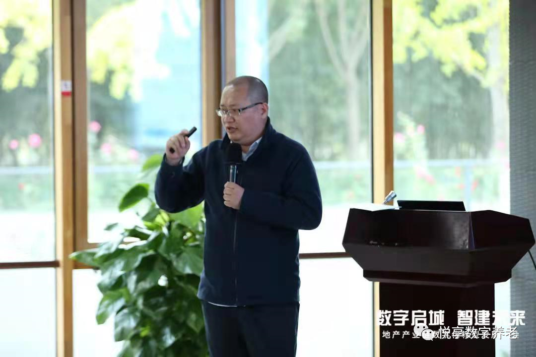 乐祥赵锴出席“数字启城 智建未来”并作数字化转型赋能养老发言(图3) 乐祥赵锴出席“数字启城 智建未来”并作数字化转型赋能养老发言(图3)